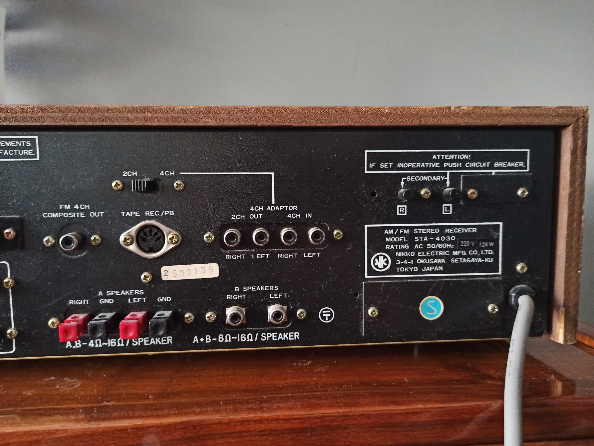 Amplituner Nikko STA-4030 vintage