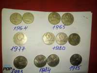 1 рубль 1964,1965,1977,1980 и др.годов