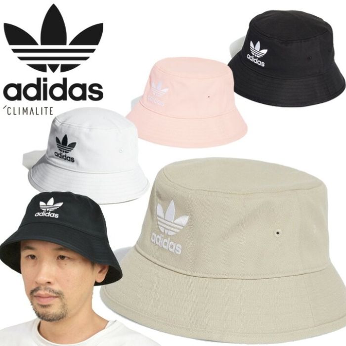 Черная панама Adidas оригинал