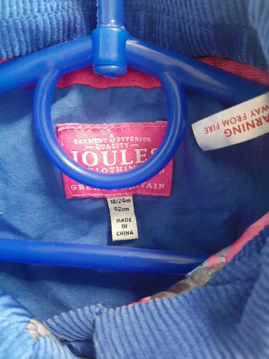 Куртка для девочки.