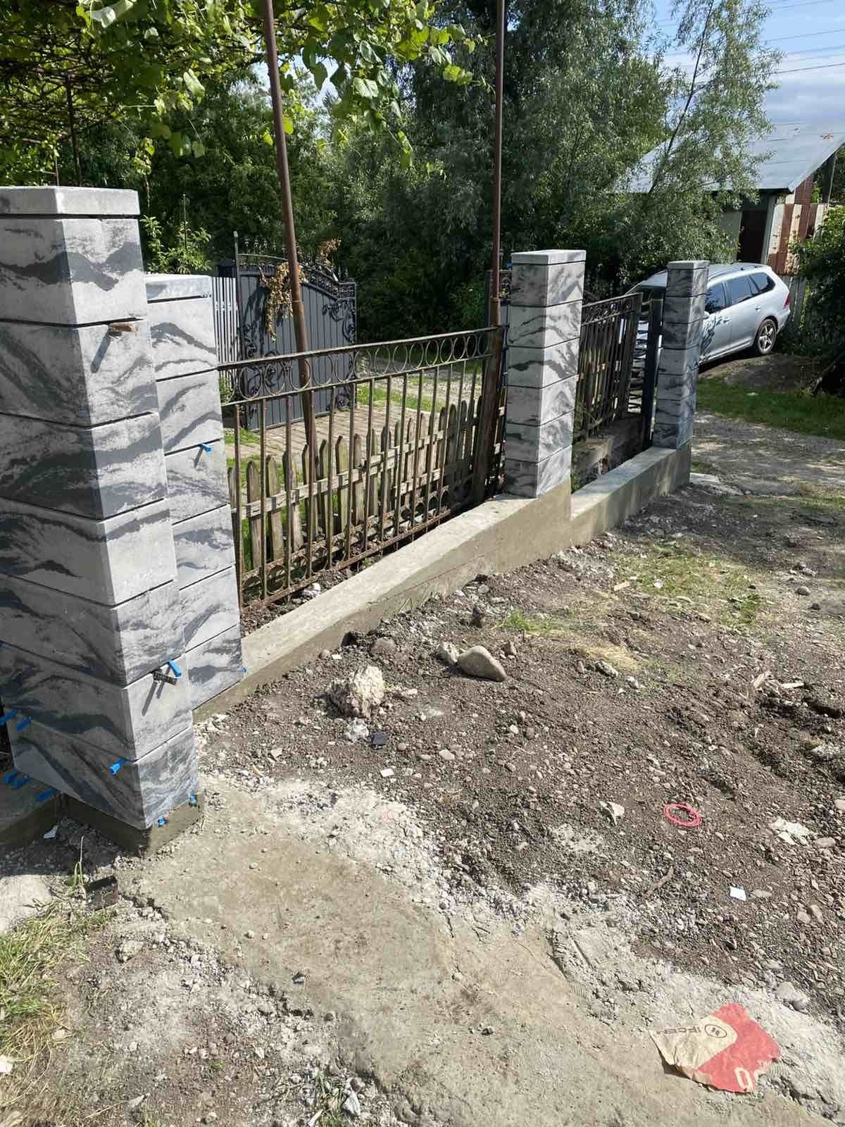 Робимо огорожі ,паркани,бетонні роботи ,камінь