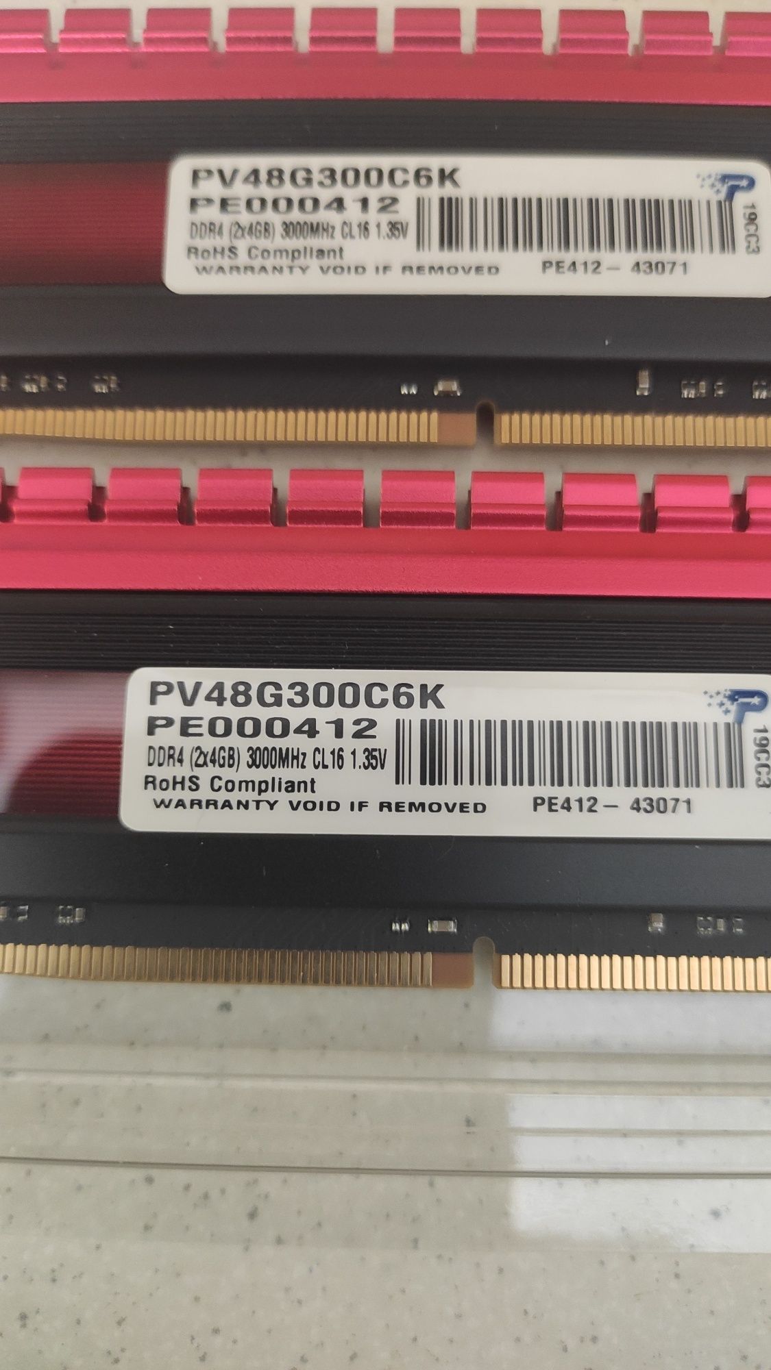 Pamięć  DDR4 8 GB  (2 x 4GB)