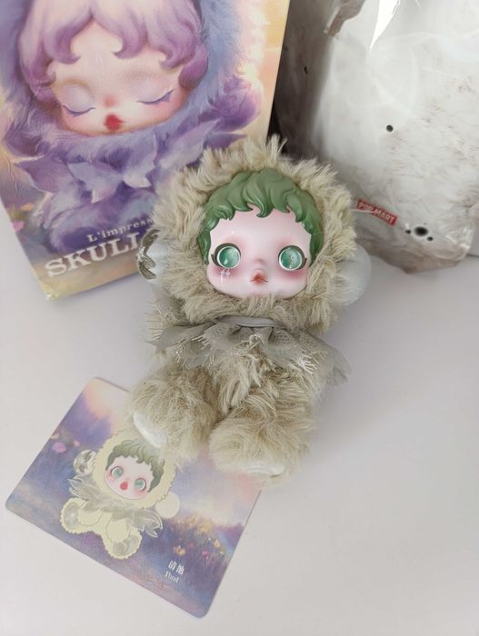 Skullpanda L'impressionisme Pond