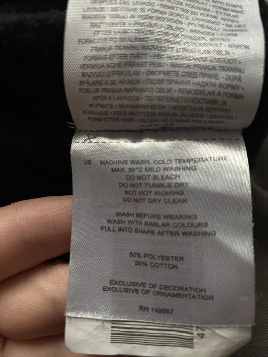 Світшот жіночий утеплений