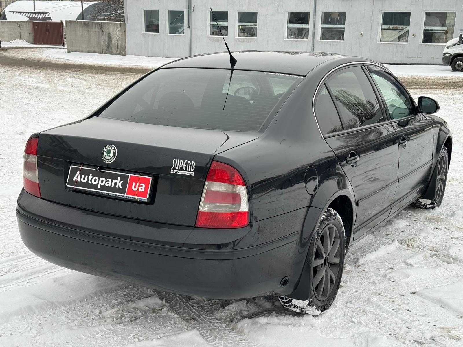 Продам Skoda Superb 2007р. #41403