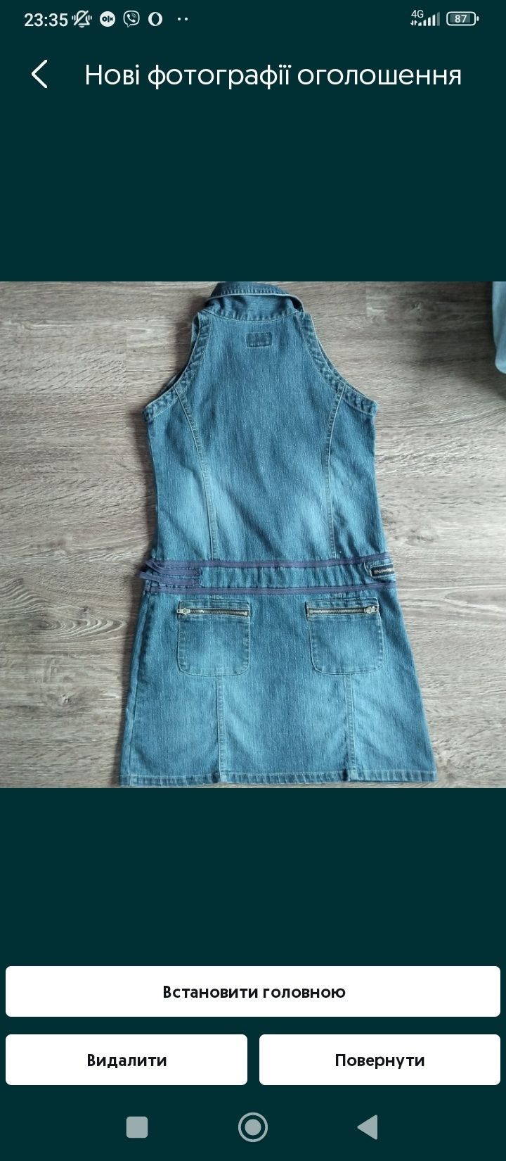 Плаття Сарафан джинсовий  140-146. Дитячий одяг для дівчинки