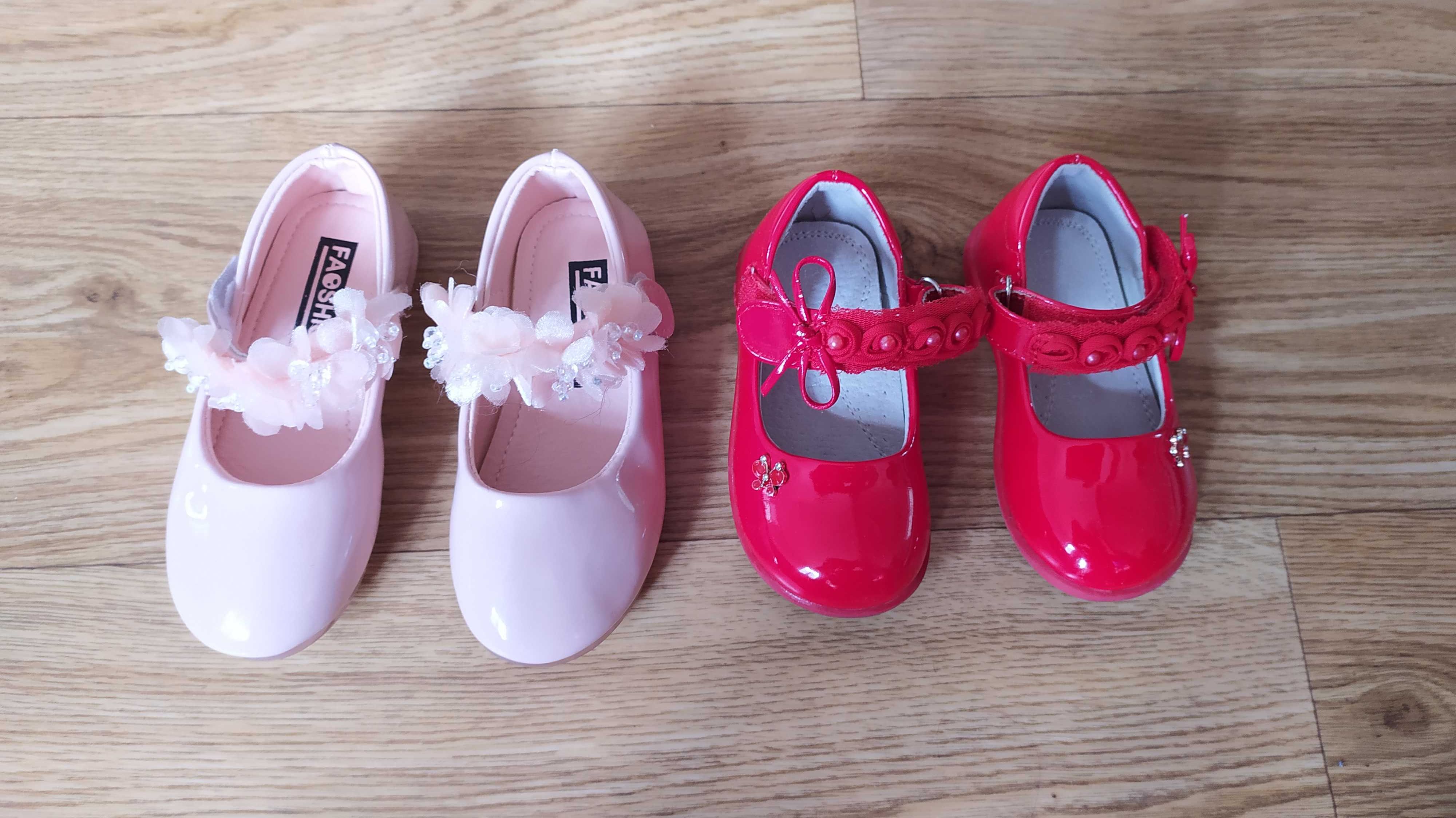 Распродажа детской обуви для девочки и мальчика