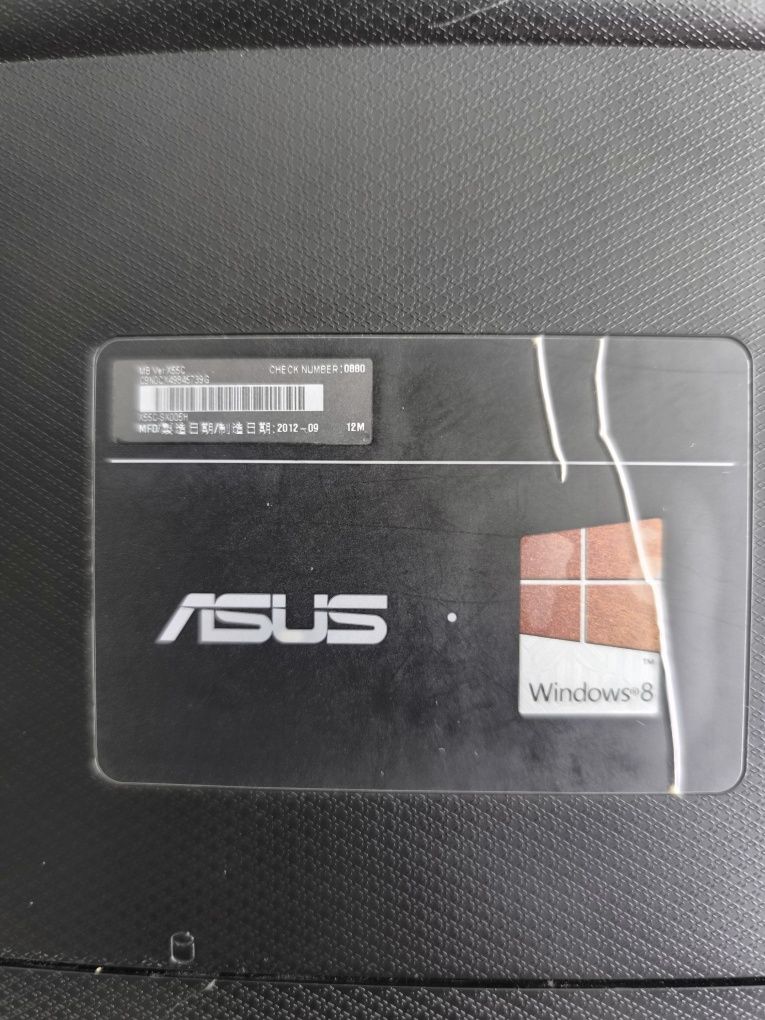 Ноутбук ASUS X55C — на ремонт або запчастини (екран, зарядка є)