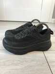 Buty do biegania Hoka One One W Bondi 7 rozm. 38,5