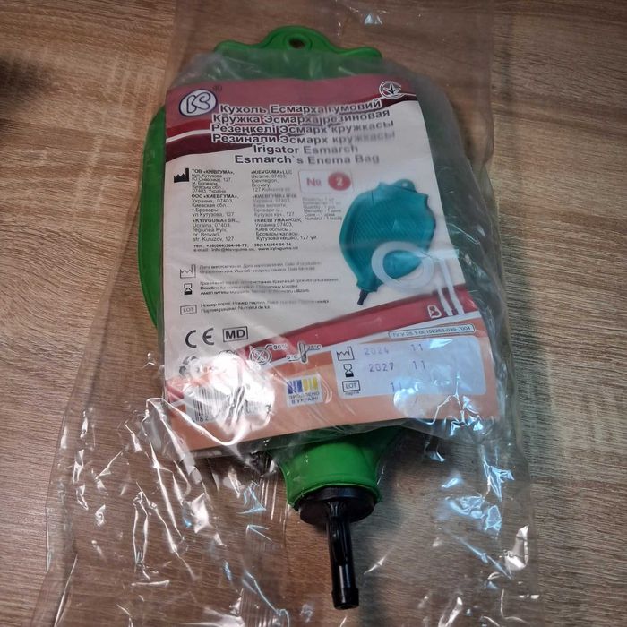 Кухоль Есмарха  гумовий  №2 на 1,5 л