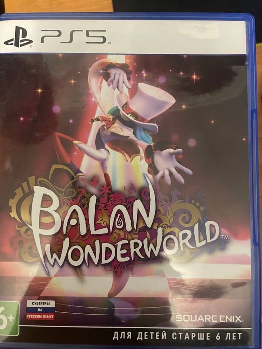 Диски для PS4   и PS5