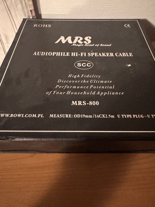 Kable , przewody glosnikowe Hi End MRS800 2x2,5m