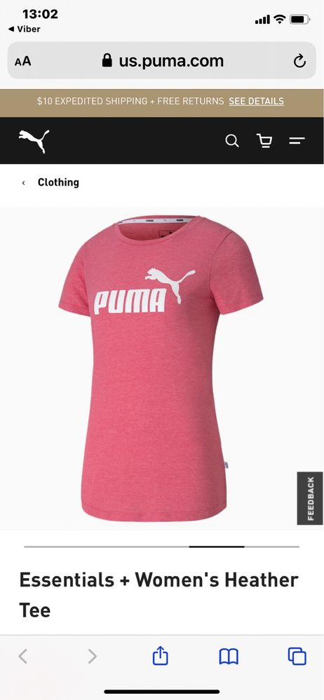 Футболка Puma