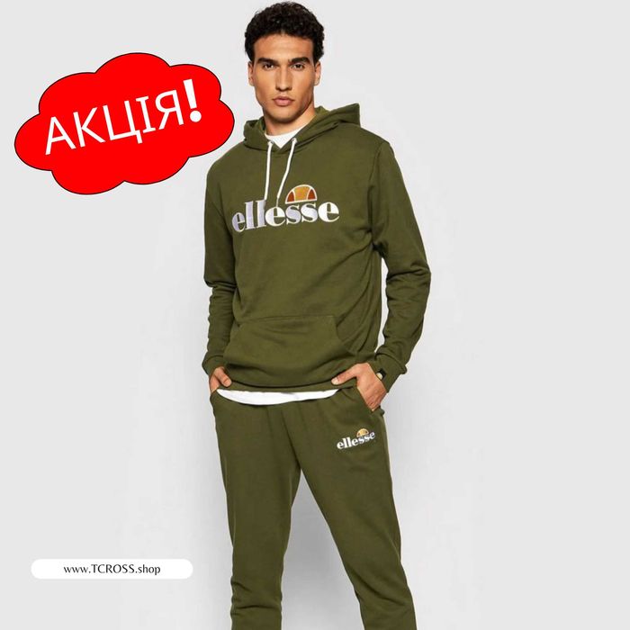 США‼️Кофта Толстовка Худи Ellesse Primero (XS по 4XL) (SHK13288-KHAKI)