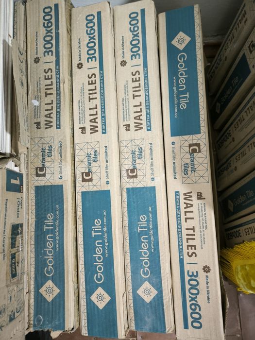 Продам плитку для стін та підлоги