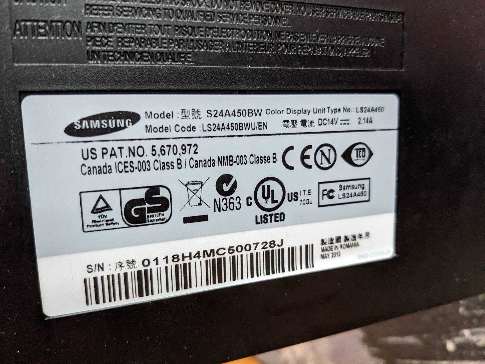 Samsung SyncMaster S24A450BW - Монітор 24 дюйма, Гарантія
