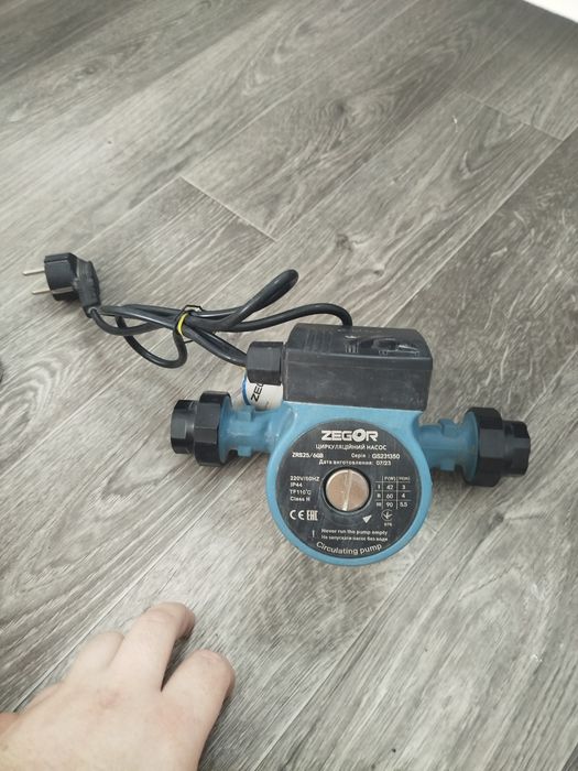 Будівельний електроінструмент