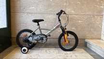 bicicleta crianca roda 20