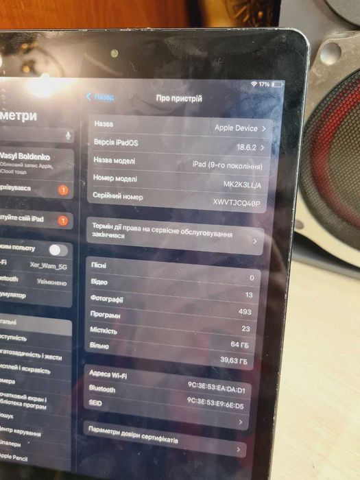Робочий планшет Apple Ipad 9gen A2602 64GB | IOS 18  + чохол, опис