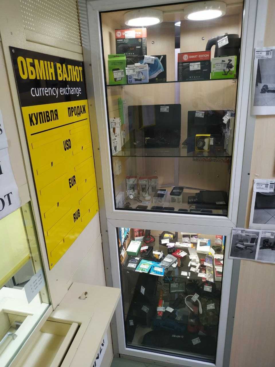 Ломбард, кредит, техніка, найвища оцінка, приймаємо абсолютно ВСЕ