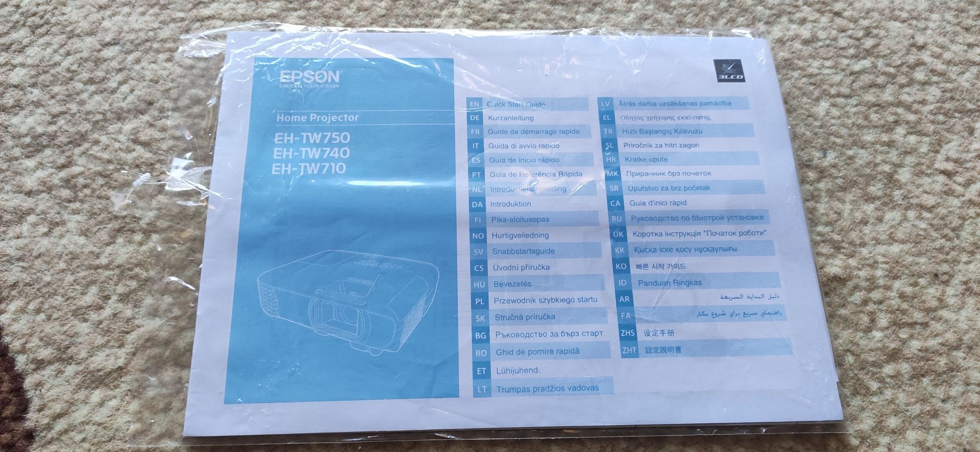 Projektor rzutnik Epson EH TW740 idealny