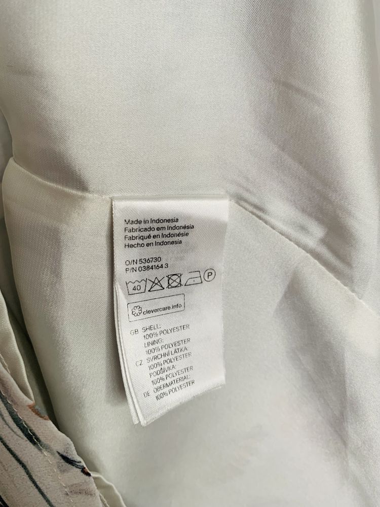 Bluzka bez rękawów jak nowa H&M rozm. 36/S