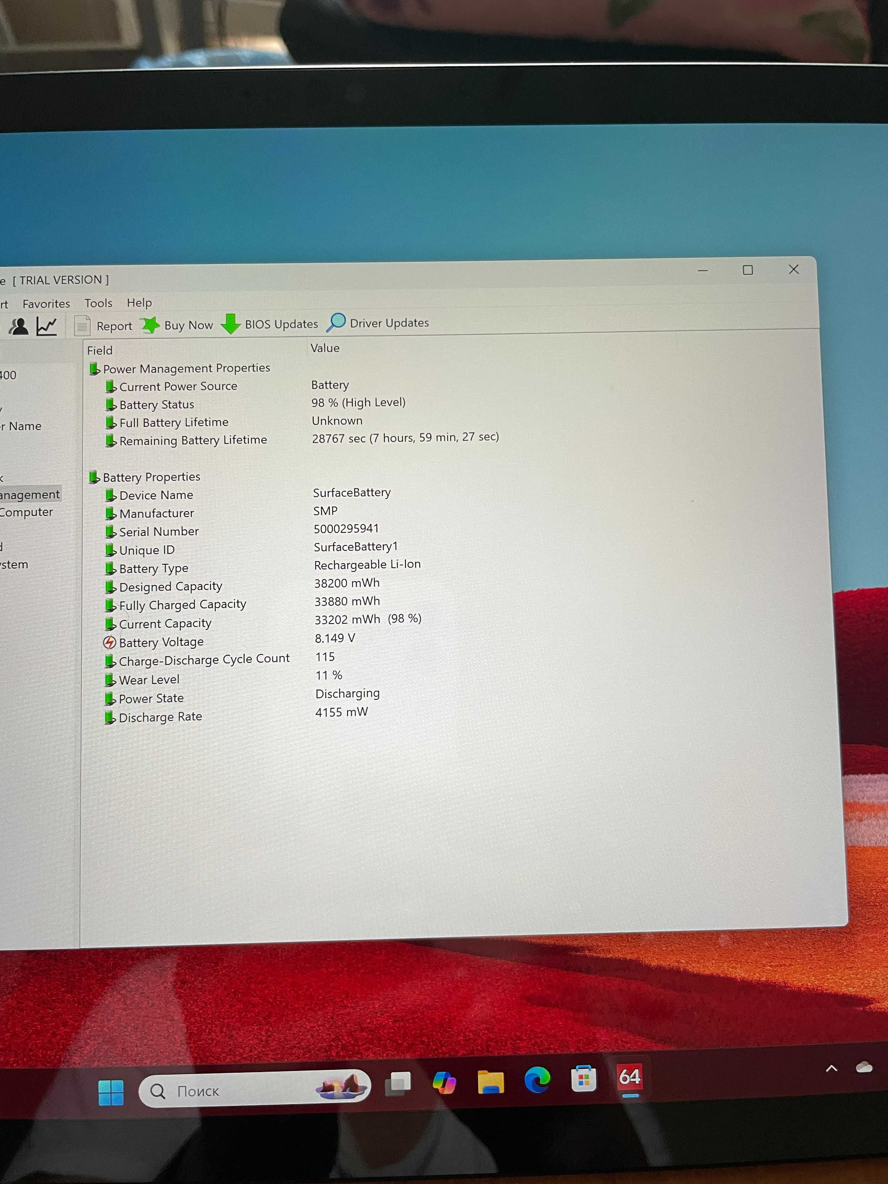 Microsoft Surface Pro X SQ1/ 13" 2880x1920. 8/128Gb/ Wi-Fi + LTE.