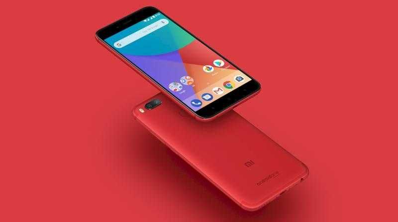 Xiaomi Mi A1 (Edição especial / Vermelho)