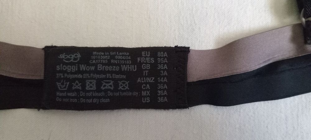 Нижня білизна, бюстгалтер