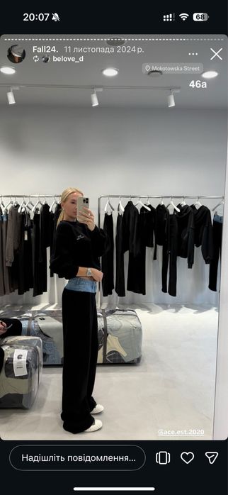 Розпродаж штани Ace до 14 листопада терміново