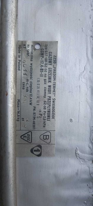 Nagrzewnica do piecyka gazowego