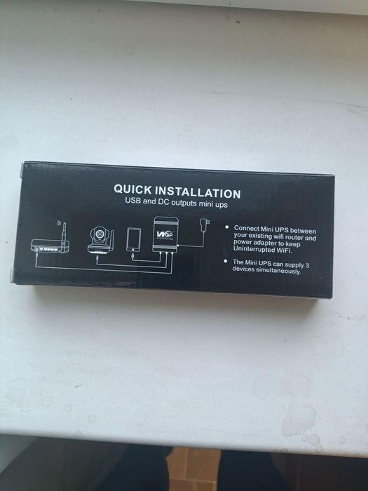 Багато функціональний багато вихід.розумне заряджання ДБК.