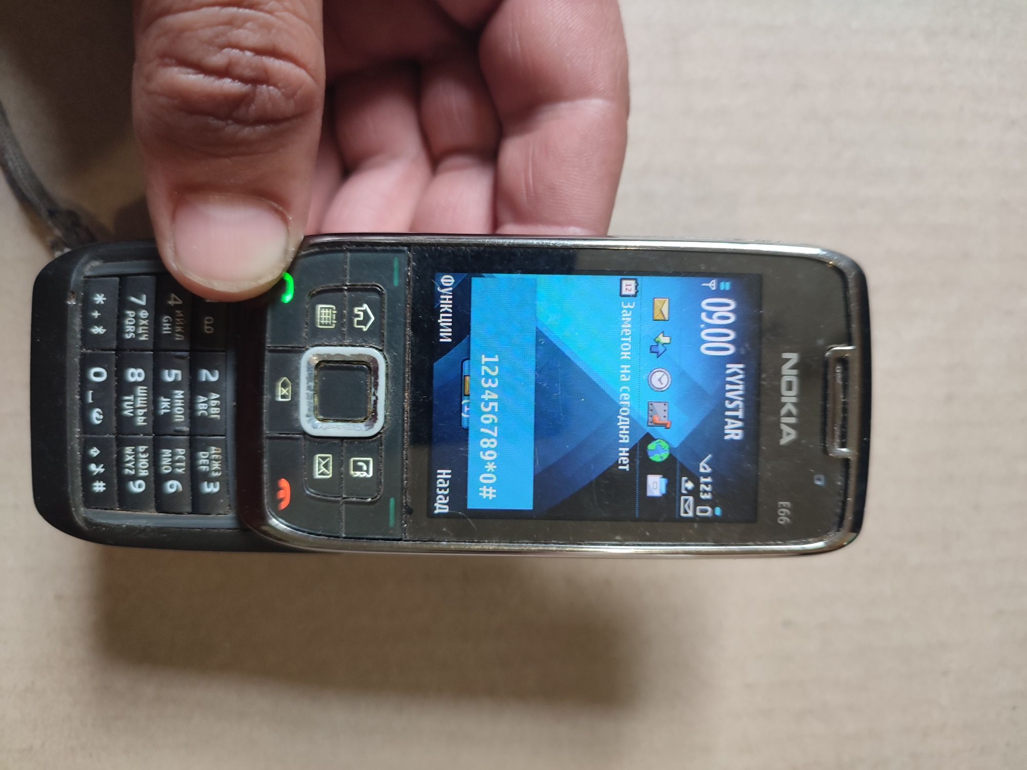 Nokia E66 rm 343