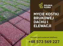 Mycie kostki brukowej, dachu, elewacji