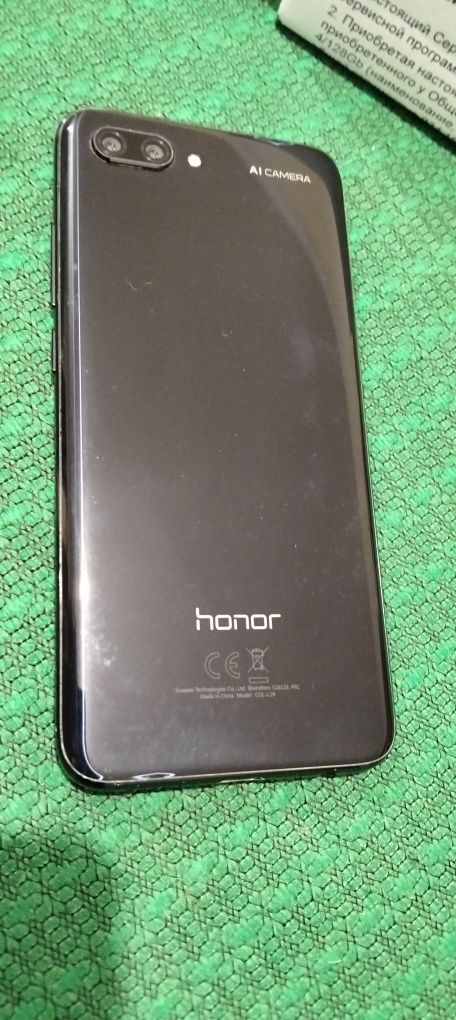 Смартфон Honor 10