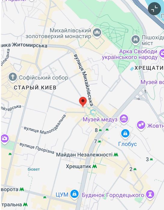 3к. Самий Центр Києва. Майдан Незалежності .Софіївська 1, VIP-рівня.
