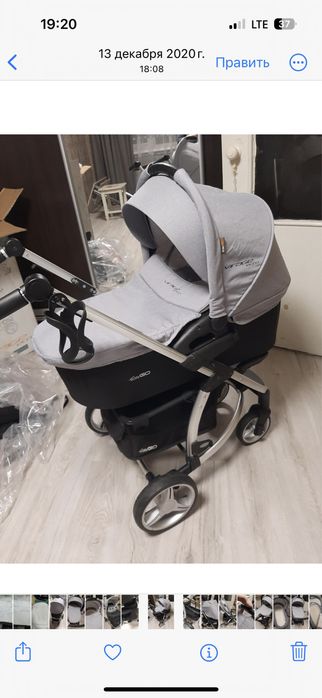 Коляска 2в1 зима/лето