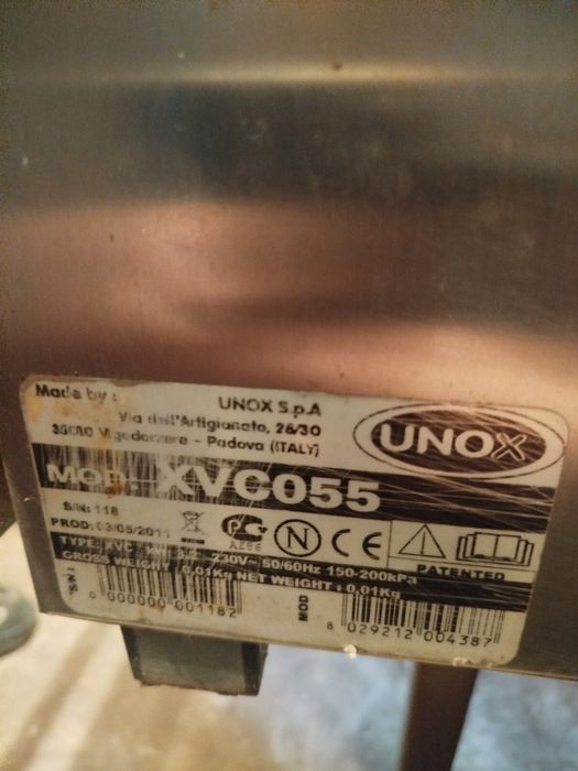 Пароконвектавтомат  unox xvc 055