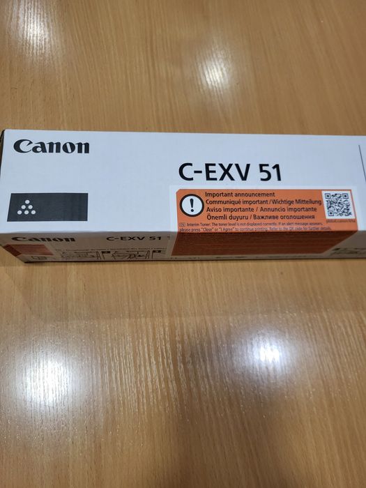 Катридж Туба Canon C-EXV51 Black (0481C002)