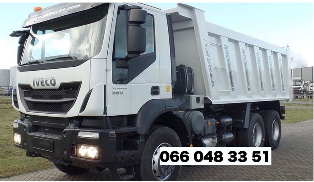 Оренда Самоскида /Послуга Самоскида