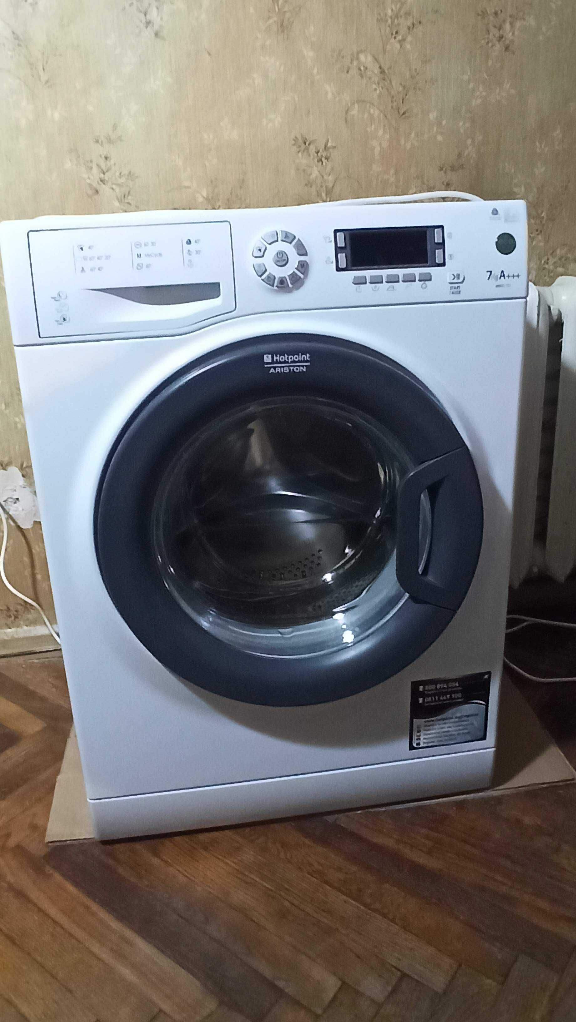 Продам пральну машинку ARISTON  WMSD 723 на 7 кг