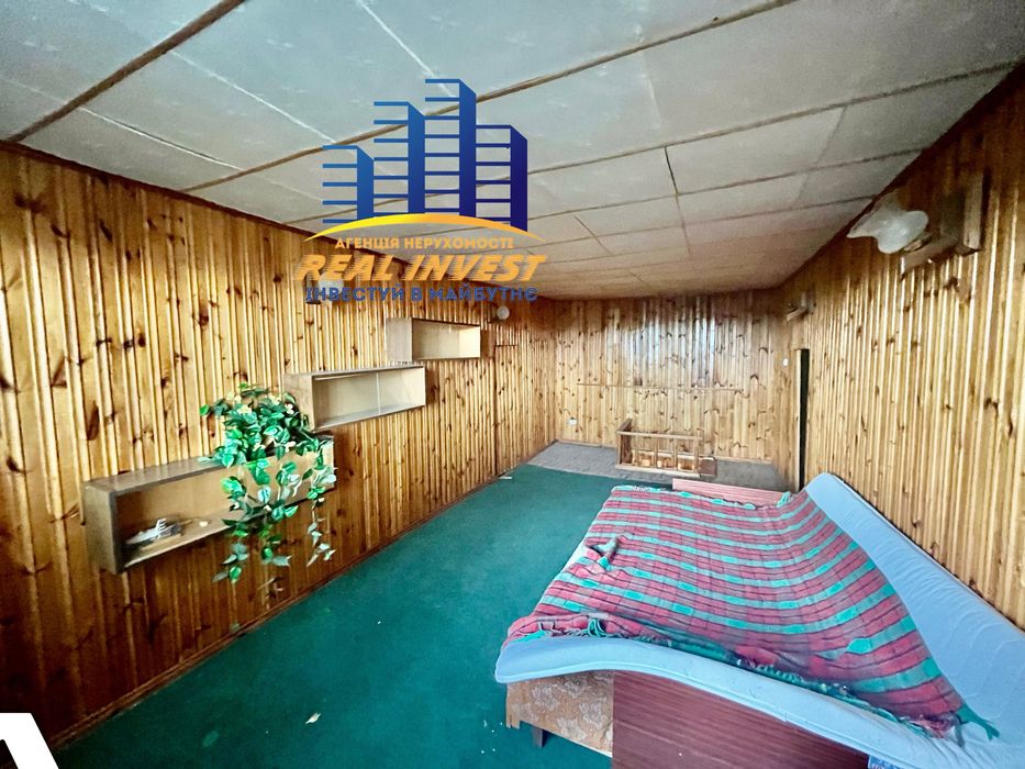 Продам дом г. Самар