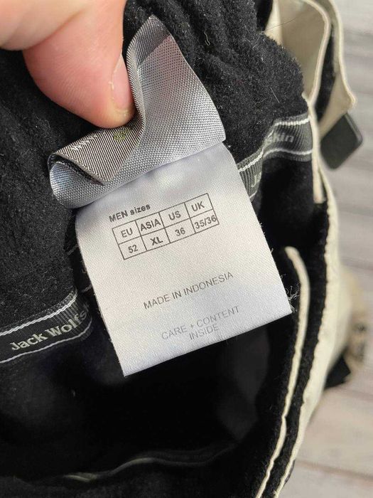 Трекинговые штаны Jack Wolfskin Texapore