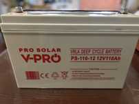 Акумулятор Volt Polska GEL VPRO SOLAR 12V 110Ah