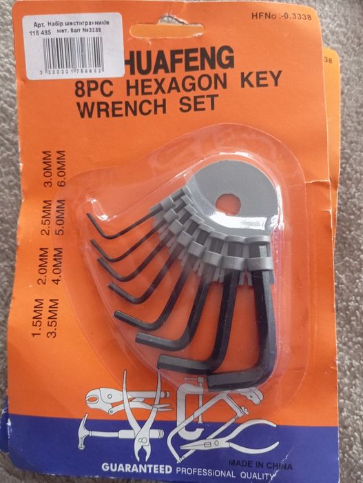 Набір шестигранників та викруток