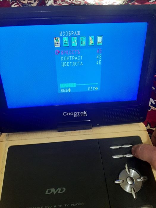 Двд тв мпз плеер