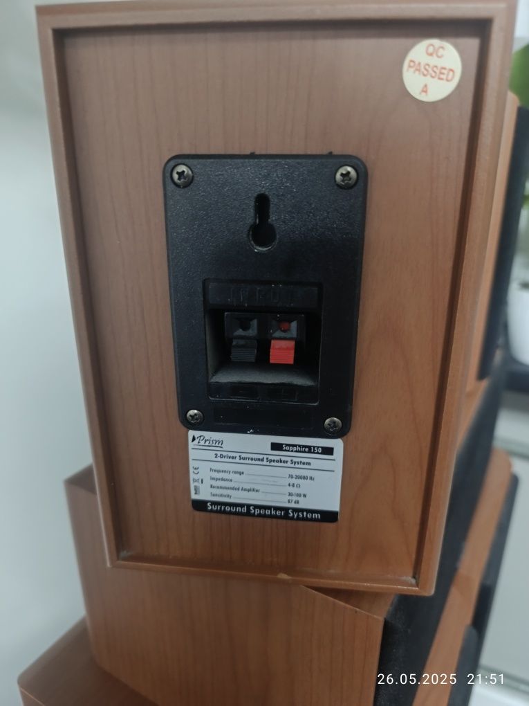 Kino domowe Yamaha RX-V563 + głośniki Prism Sapphire 150