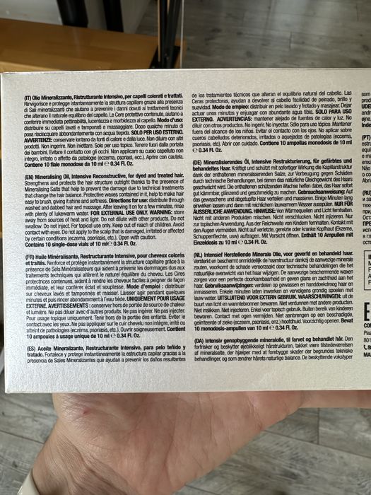 C Cinque Vitality 10*10 мл Олія відновлююча profecional c5 mineralisin