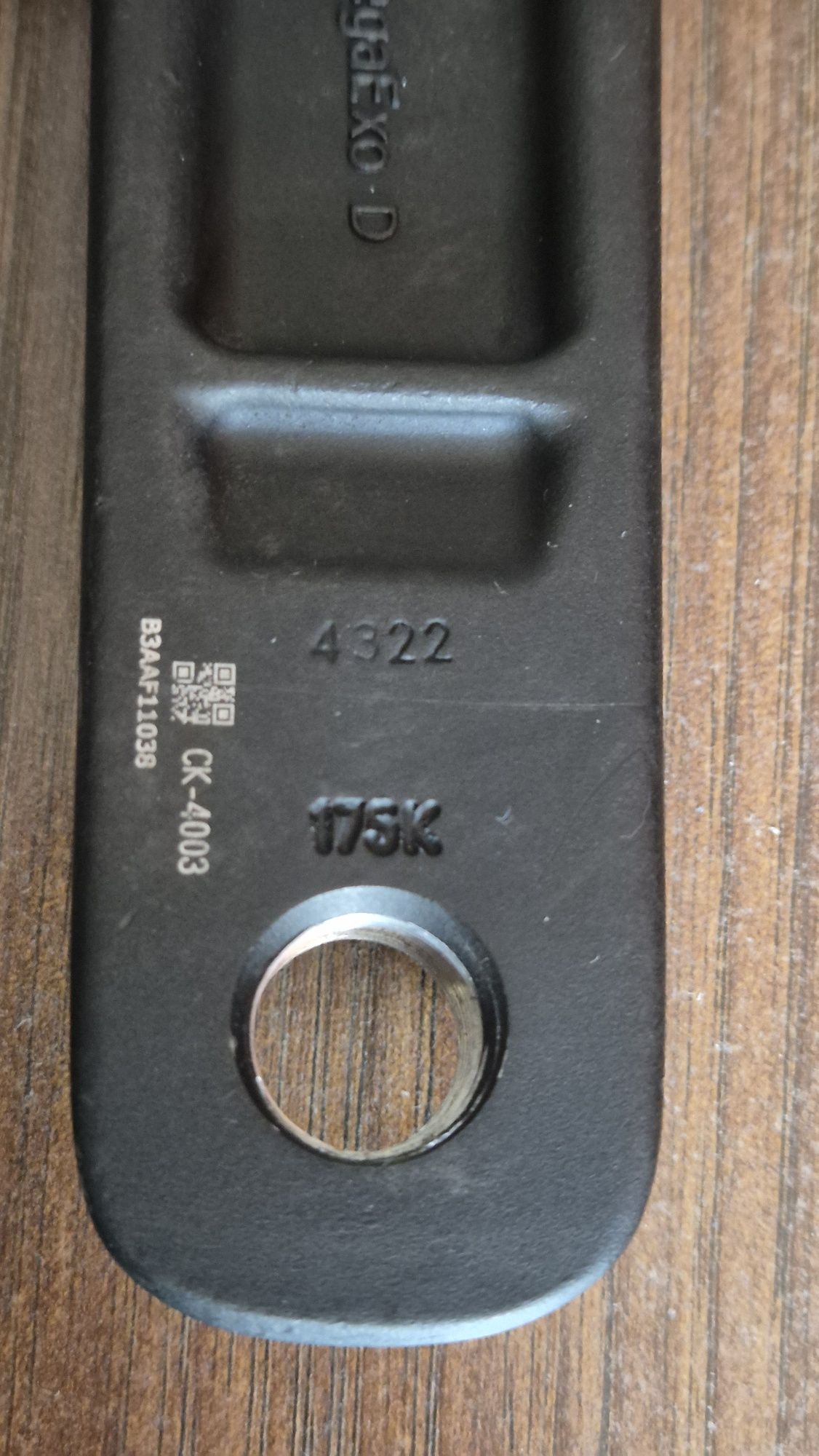 Korba FSA Omega MegaExo 19mm 48/32T