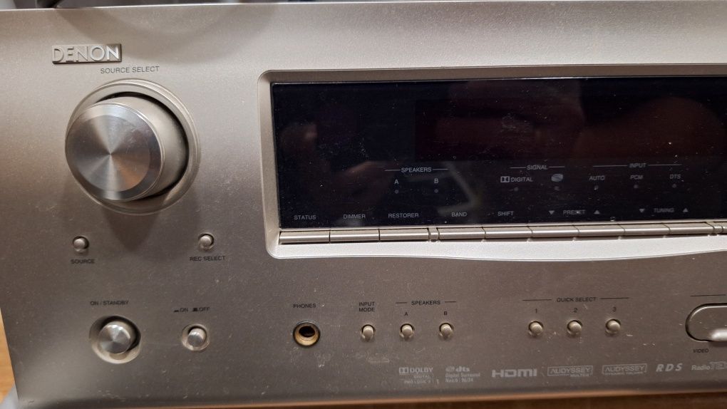 Amplituner Denon AVR1509